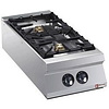 Diamond Countertop Gas Cooker with 2 Burners, 10320 kcal / h