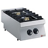 Diamond Countertop Gas Cooker with 2 Burners, 9460 kcal / h