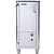 Scotsman Air Cooled Modular Ice Machine 2500 kg/24hr