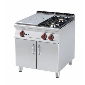 RM GASTRO Cast-Iron Gas Cooker with 2 Burners and 1 Hot Plate and Cupboard, 24 kW RM GASTRO Cast-Iron Gas Cooker with 2 Burners and 1 Hot Plate and Cupboard, 24 kW