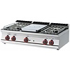 RM GASTRO Countertop Cast-Iron Gas Cooker with 4 Burners and Cooking Hob, 29 kW RM GASTRO Countertop Cast-Iron Gas Cooker with 4 Burners and Cooking Hob, 29 kW