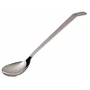 APS Salad and Serving Spoon, small