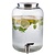 APS Drink Dispenser 7 L
