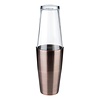 APS Boston Shaker, 2 pieces