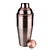 APS Shaker -CLASSIC-
