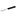APS Butter Knife 180 mm