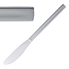 Olympia Kelso Childrens Knife 18/0 (Pack of 12) Olympia Kelso Childrens Knife 18/0 (Pack of 12)