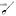 Comas Cuba Coffee/Tea Spoon 18/0 (Pack of 12)