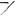 Comas Nice Dessert Knife 18/0 (Pack of 12)
