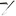 Comas Nice Pizza Knife 18/0 (Pack of 12)