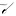 Comas Nice Coffee/Tea Spoon 18/0 (Pack of 12)