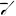 Comas Hotel Table Spoon 18/0 (Pack of 12)