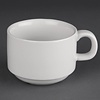 Athena Hotelware Filiżanka do kawy biała 200 ml, (24 szt.)