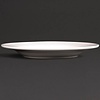 Lumina Fine China Spodek biały ø 156 mm, (6 szt.)