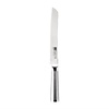 Tsuki Bread Knife 200 mm, Series 8
