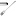 Olympia Henley Table Fork 18/0 (Pack of 12)