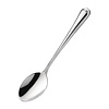 Amefa Elegance Coffee/Tea Spoon 18/10 (Pack of 12) Amefa Elegance Coffee/Tea Spoon 18/10 (Pack of 12)