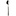 Amefa Moderno Dessert Spoon 18/10 (Pack of 12)