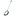 Amefa Buffet Slotted Serving Spoon 12"