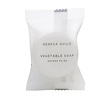 XXLselect Geneva Guild Soap (Pack of 250)