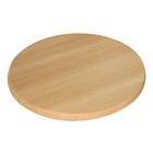 Bolero Blat stołowy okrągły 60cm buk | 60(Ø)x(H)3cm