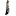 XXLselect Koc ratunkowy foliowy | 1,27x1,8m