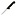 Hygiplas Nóż do trybowania 125 mm, Black Nylon