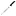 Victorinox Meat Knife 255 mm, Swiss Classic with Narrow Blade