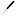 Victorinox Knife for Peeling Vegetables 75 mm, Small Knives