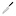 Tsuki Santoku Knife 125 mm, Series 7