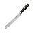 Tsuki Bread Knife 205 mm, Series 7