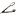 Tellier Egg Wedge Cutter