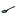 Matfer Bourgeat Exoglass Perforated Serving Spoon 9"