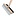 Vogue Szczotka do pieca | 25,5x(H)8cm