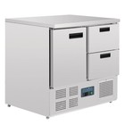 Polar Refrigeration Stół chłodniczy z 1 parą drzwi i 2 szufladami | 240L | 2 do 8°C | 900x700x(H)880mm