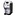 Santos Ice Crusher 180 kg/h with Storage Capacity 1,2 kg, 0,13 kW