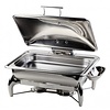 APS Fuel Chafing Dish with Hinged Glass Cover 9 L GN 1/1