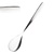 Comas Satin Mokka Spoon 18/0 (Pack of 12)