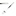 Comas Satin Dessert Fork 18/0 (Pack of 12)