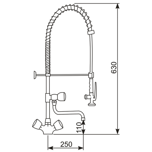XXLselect Bateria zlewozmywakowa stojąca ze spryskiwaczem, pokrętłami i wylewką dolną typu “S”