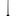 Bolero Floor Standing Ashtray Pole