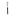 Hendi Profi Line Steak Fork with Pakkawood Handle (Pack of 6)