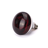 Hendi Infrared heat bulb