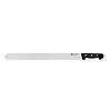 Prige Kebab Knife 550 mm, Superior with Smooth Blade
