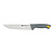 Hendi Knife for Cutting Meat 210 mm, Gastro