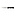 Prige Knife for Cutting Meat 145 mm, Superior