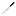 Tsuki Chef's Knife 205 mm, Series 7
