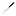 Tsuki Japanese Knife 125 mm, Series 7
