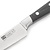 Tsuki Japanese Knife 125 mm, Series 7