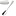 Amefa Baguette Coffee Spoon 18/0 (Pack of 12)